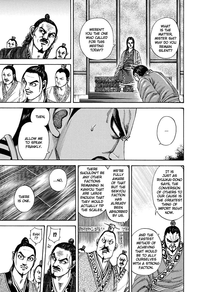 Kingdom Chapter 183 - Page 9