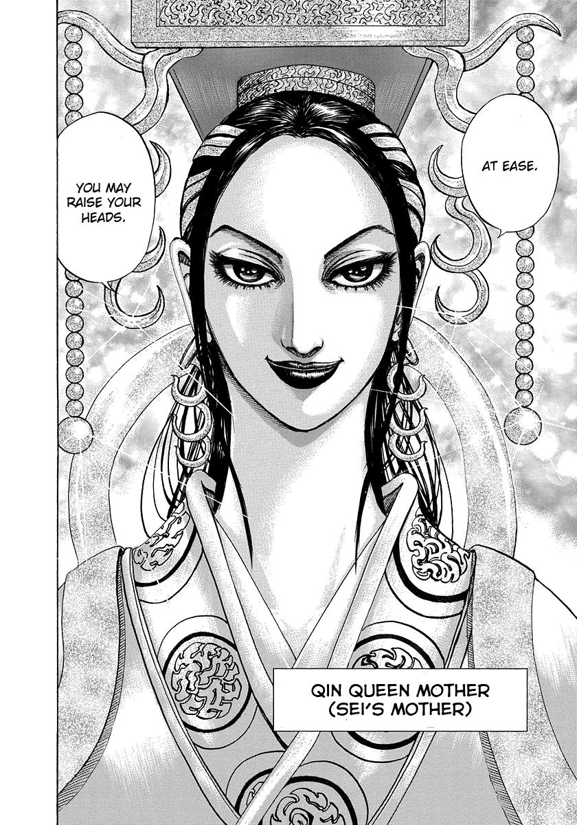 Kingdom Chapter 184 - Page 3