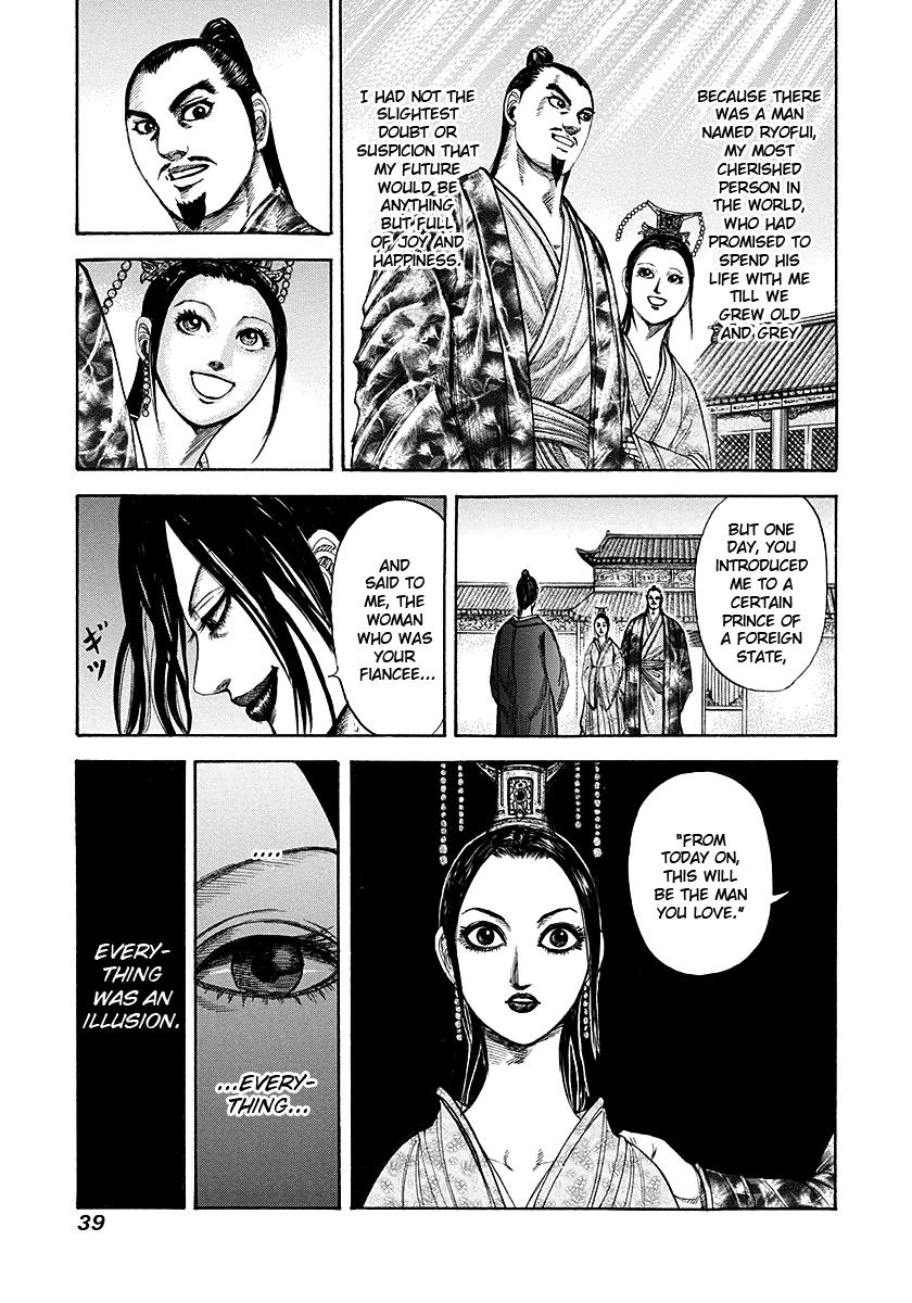 Kingdom Chapter 186 - Page 15