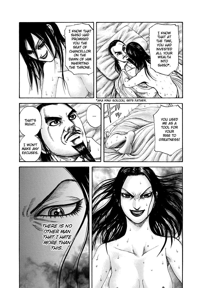 Kingdom Chapter 186 - Page 16
