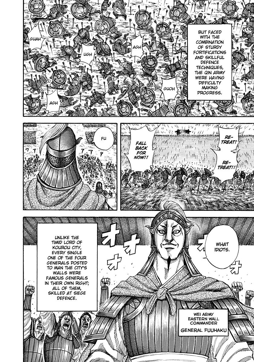 Kingdom Chapter 190 - Page 5