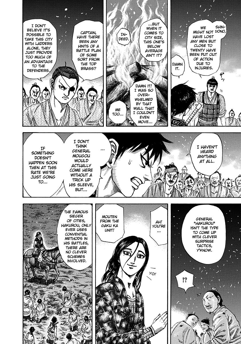 Kingdom Chapter 190 - Page 7