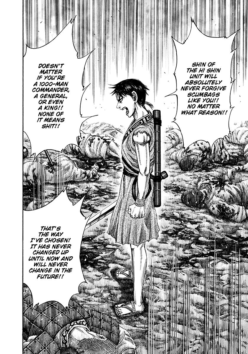 Kingdom Chapter 193 - Page 6