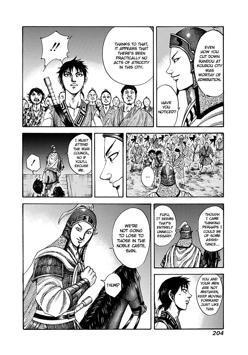 Kingdom Chapter 195 - Page 16
