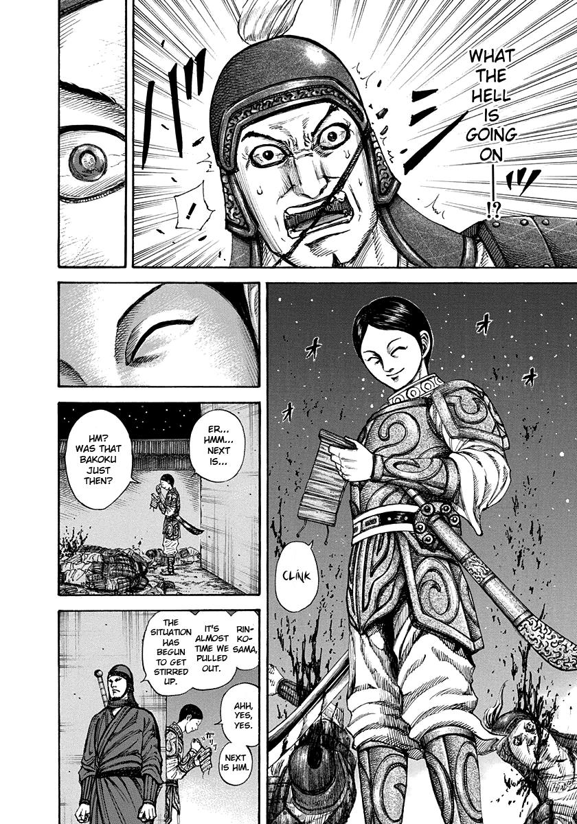 Kingdom Chapter 196 - Page 9