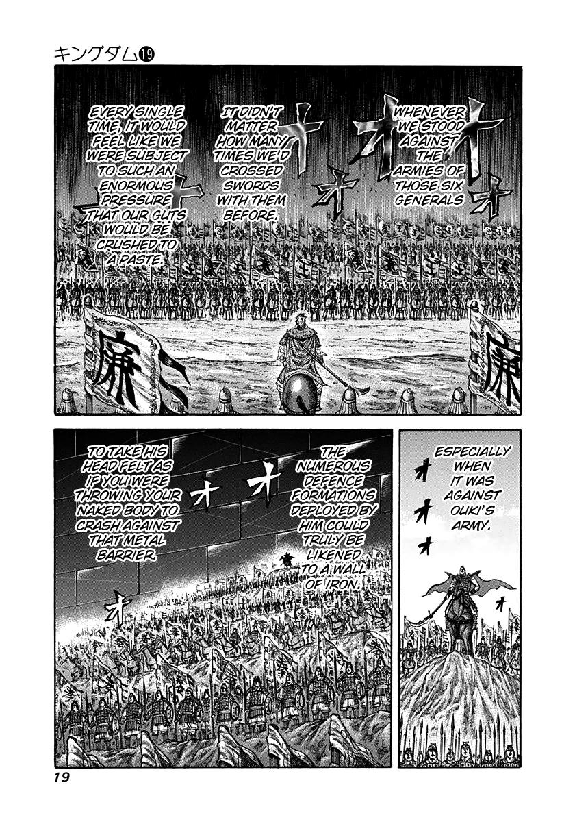 Kingdom Chapter 196 - Page 18