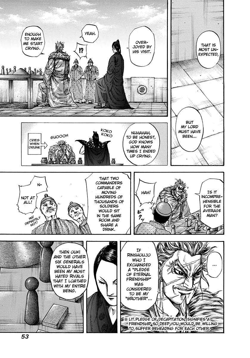 Kingdom Chapter 198 - Page 10