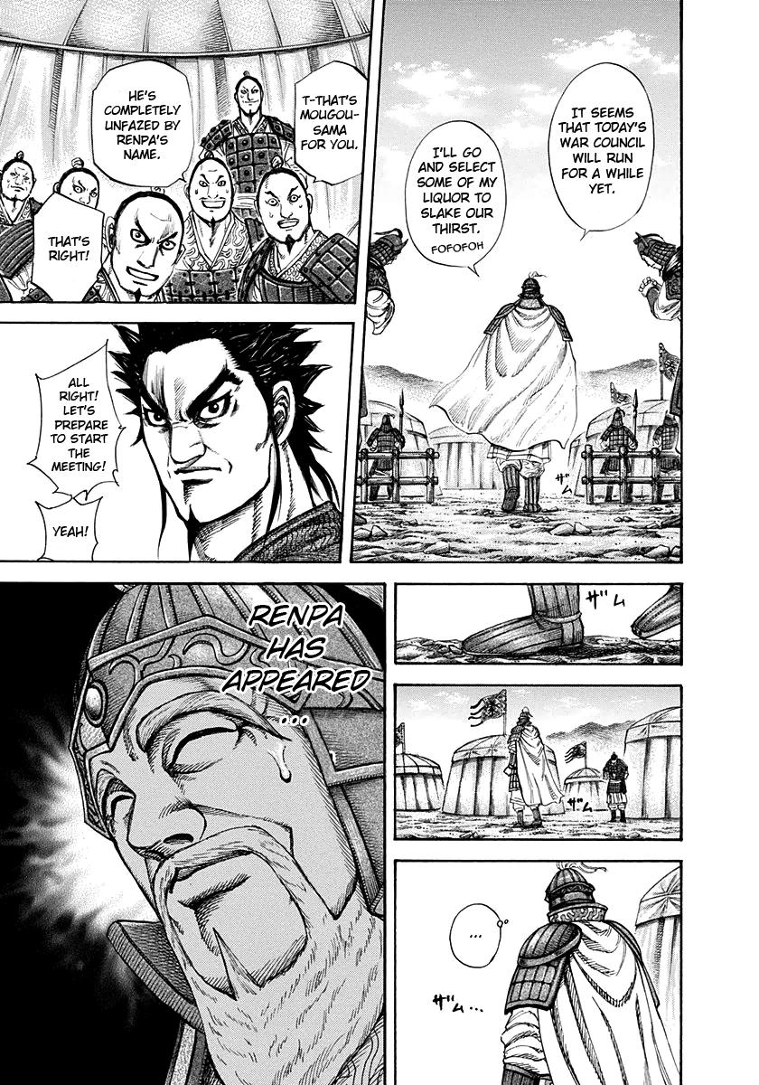 Kingdom Chapter 199 - Page 7