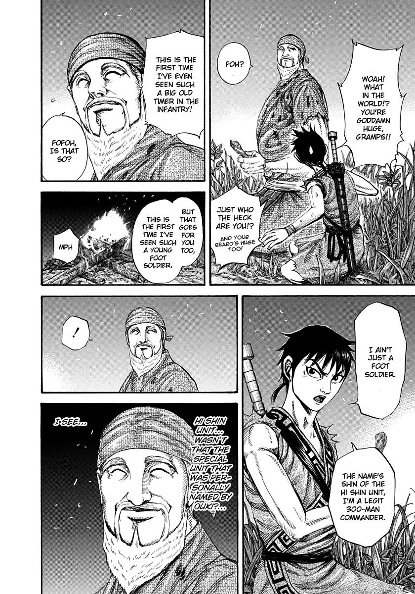Kingdom Chapter 199 - Page 14