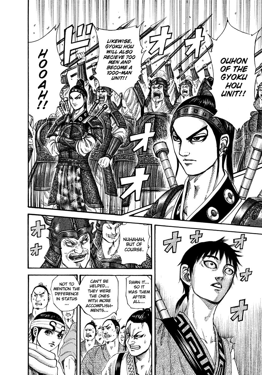 Kingdom Chapter 200 - Page 6