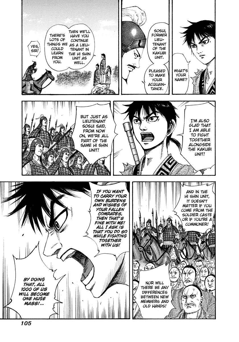 Kingdom Chapter 201 - Page 6