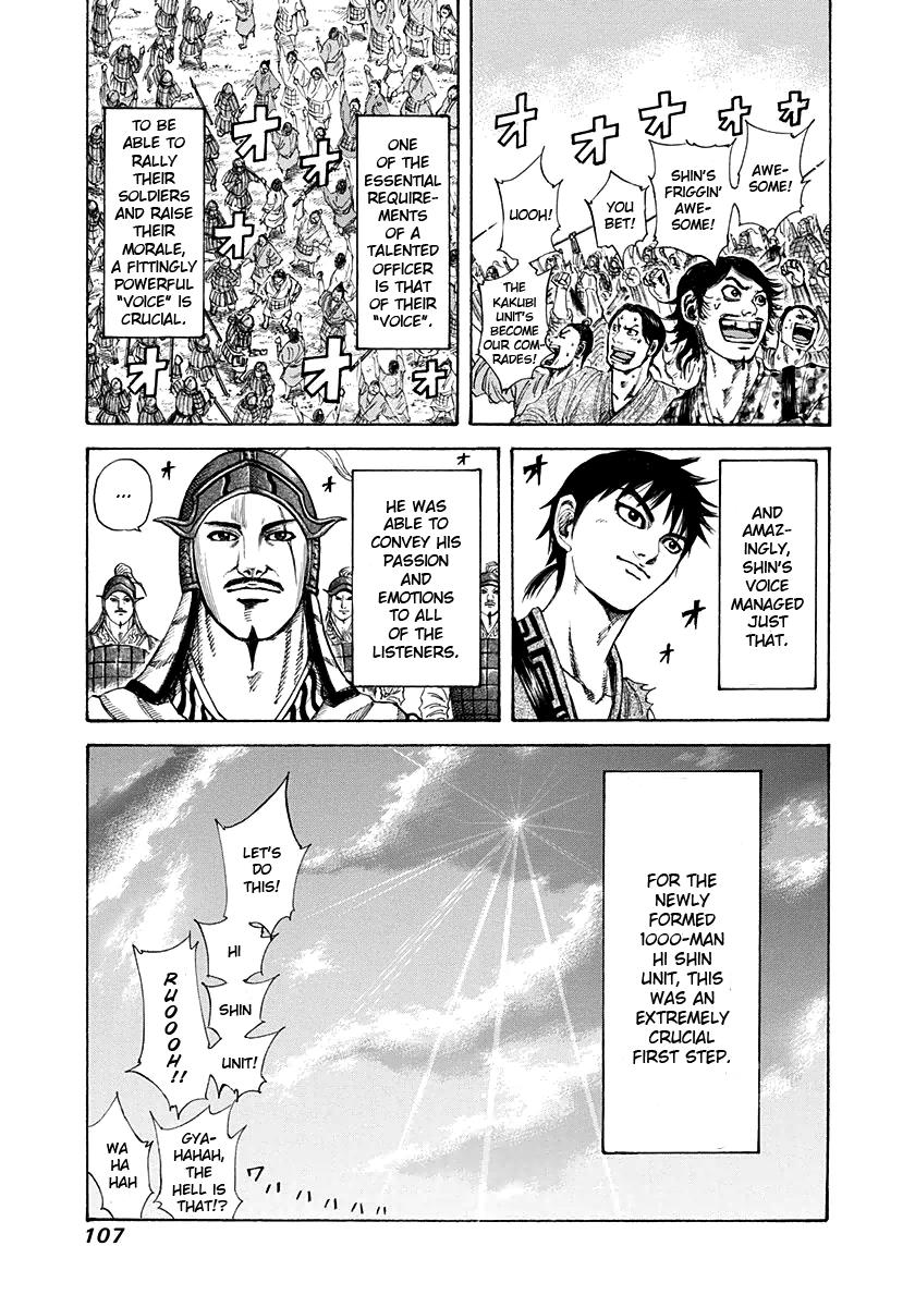 Kingdom Chapter 201 - Page 8