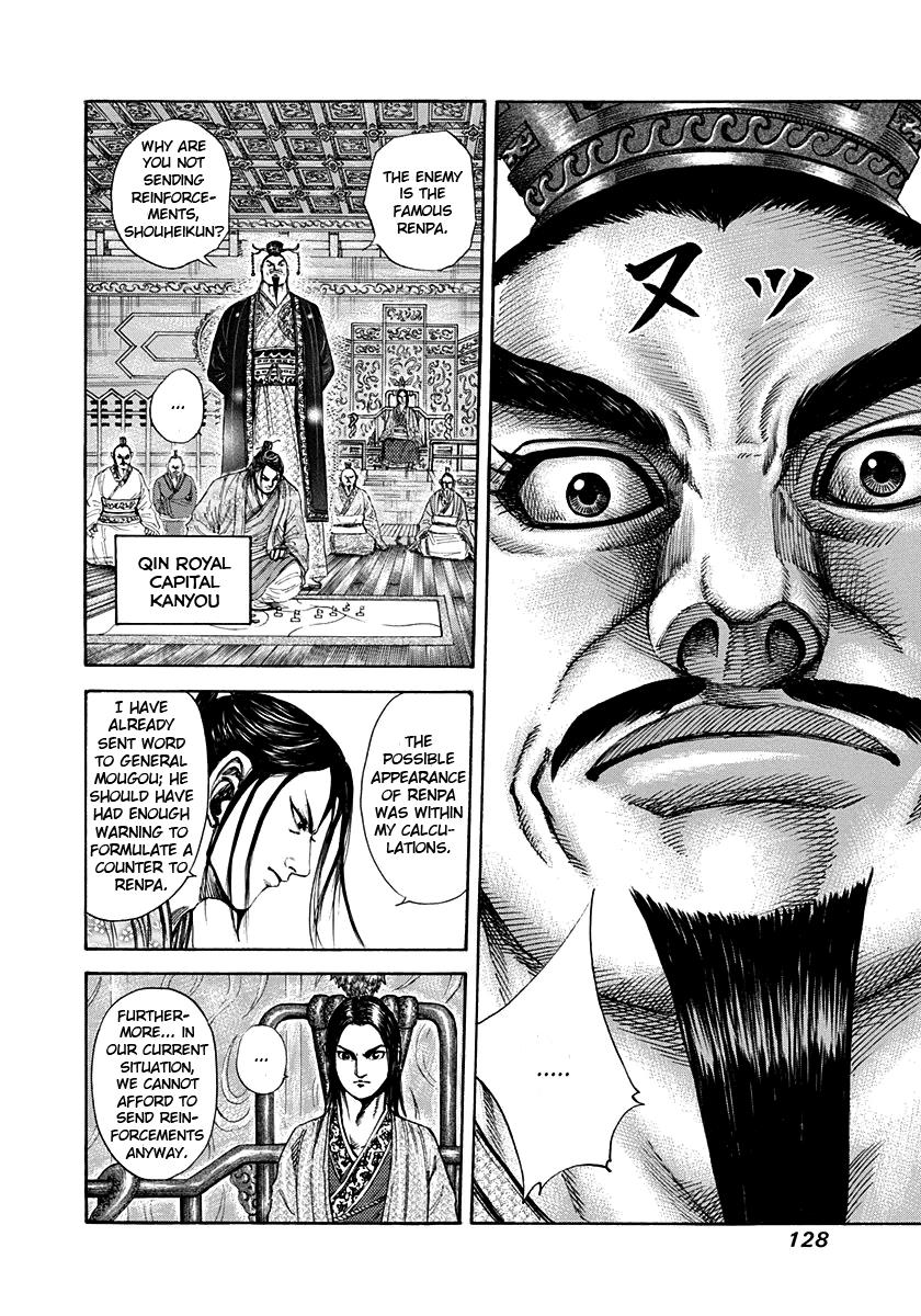 Kingdom Chapter 202 - Page 9