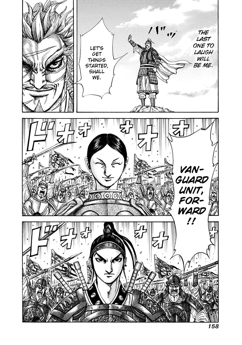 Kingdom Chapter 203 - Page 20