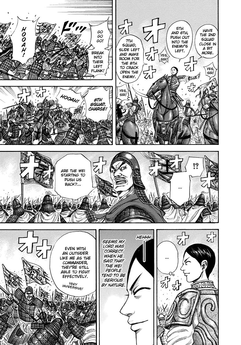 Kingdom Chapter 204 - Page 10