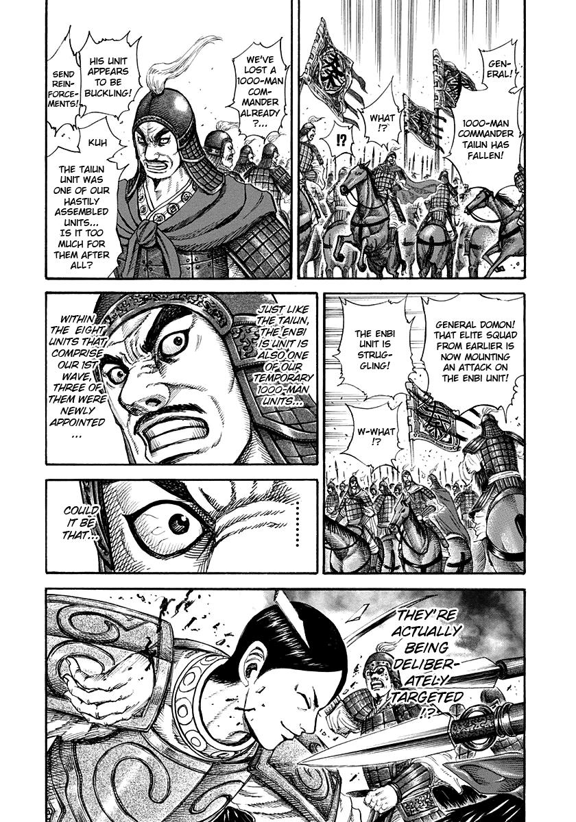 Kingdom Chapter 204 - Page 13