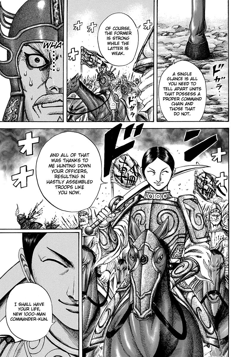 Kingdom Chapter 204 - Page 16