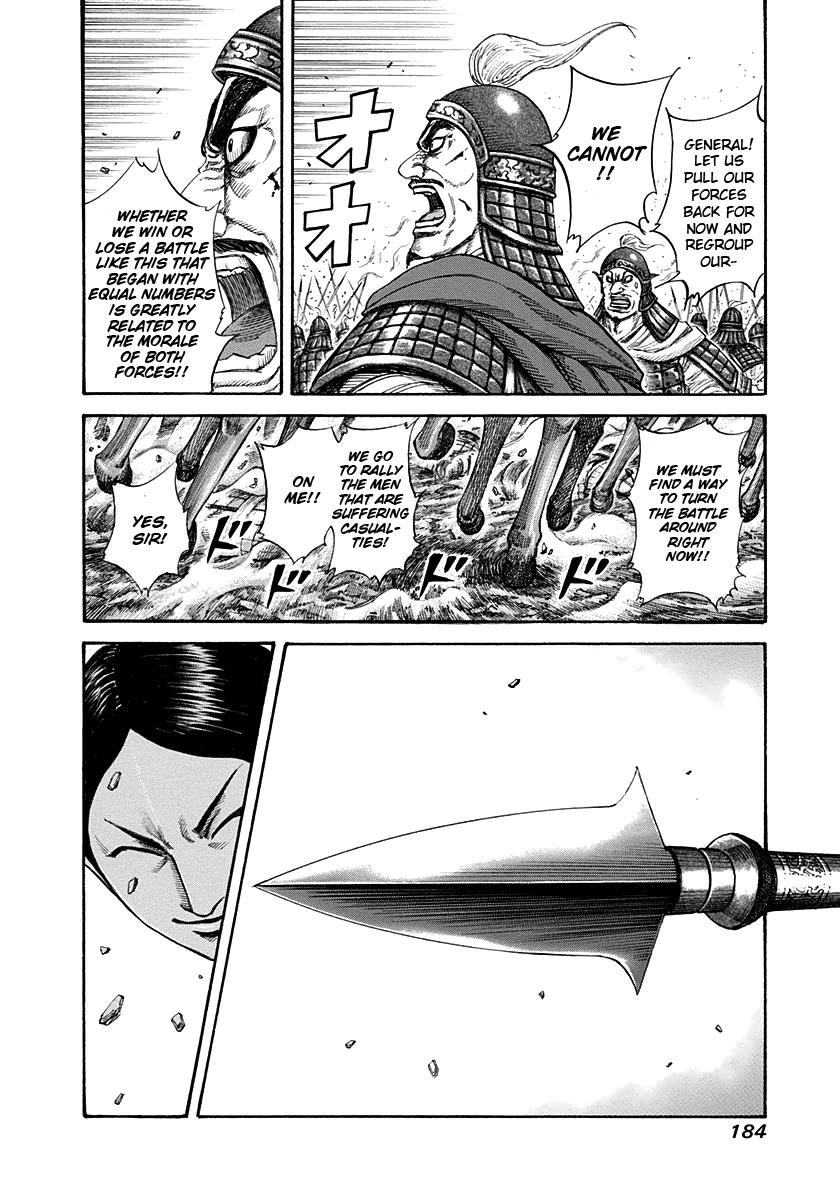 Kingdom Chapter 205 - Page 8