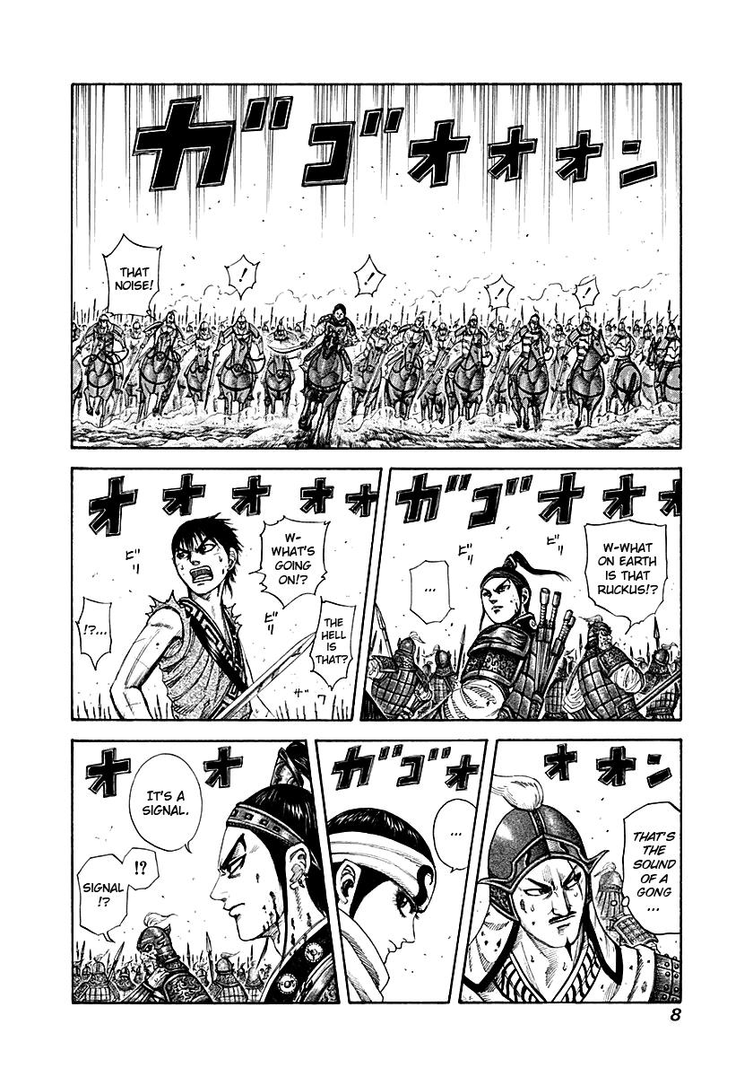 Kingdom Chapter 207 - Page 7