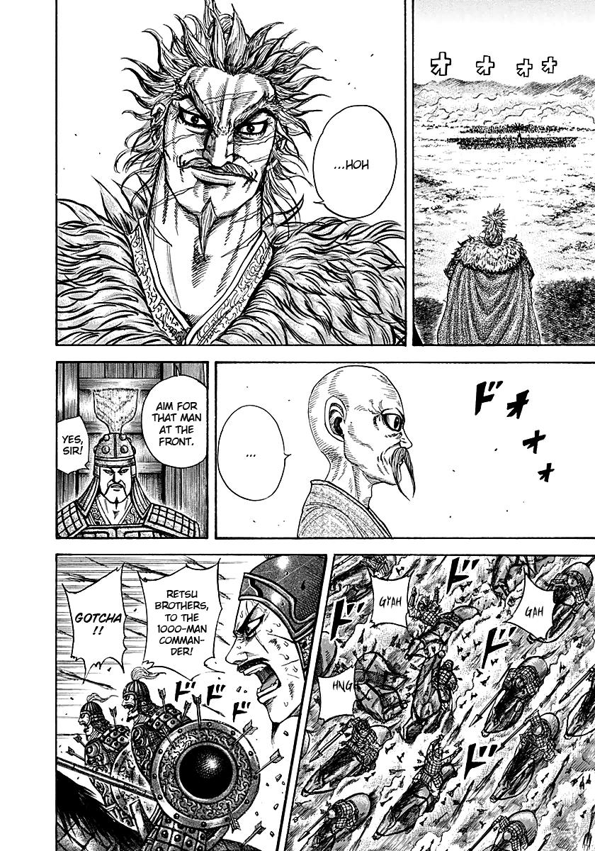 Kingdom Chapter 209 - Page 5