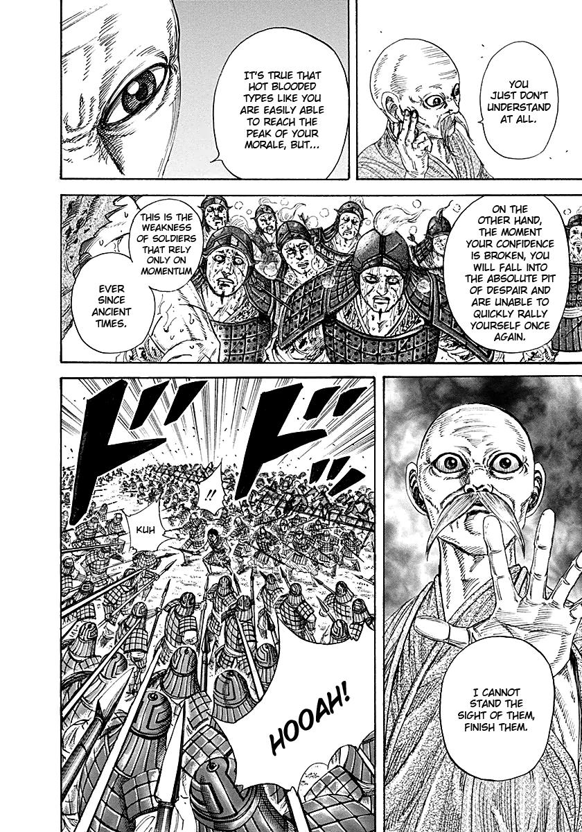 Kingdom Chapter 209 - Page 12