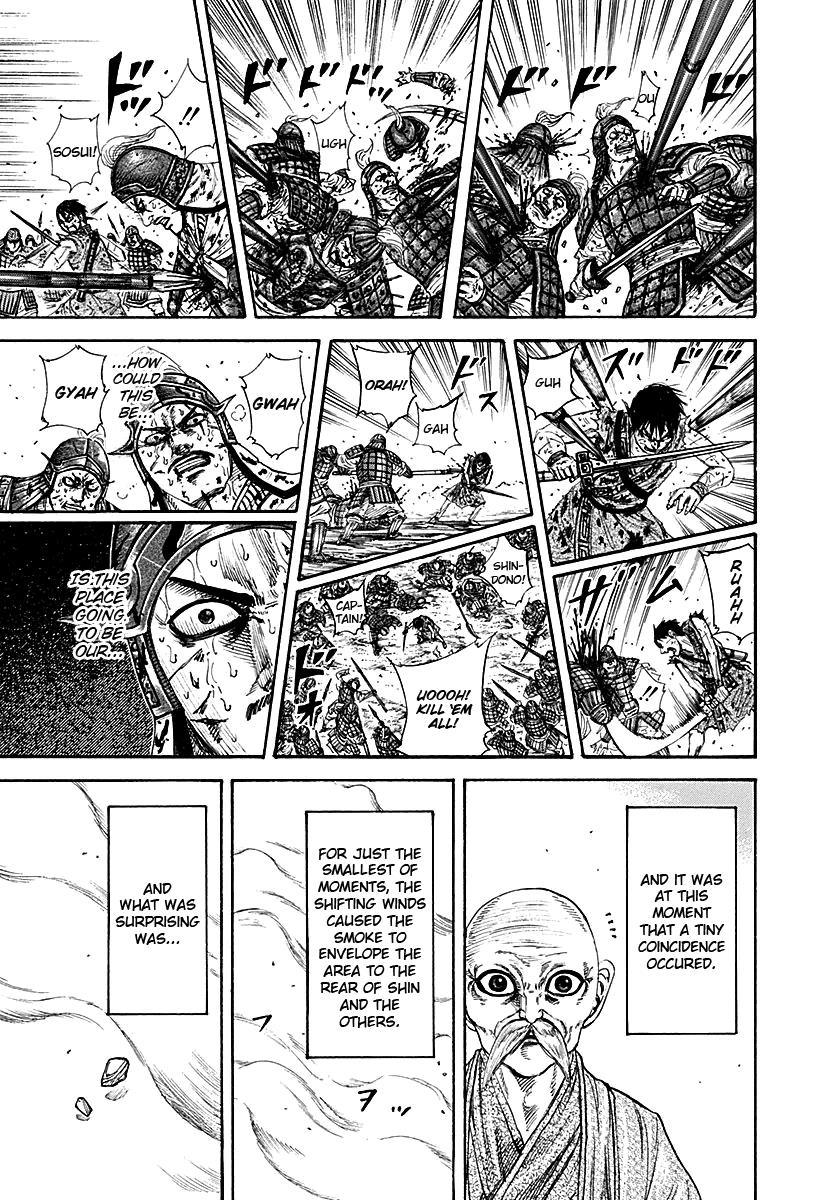 Kingdom Chapter 209 - Page 13