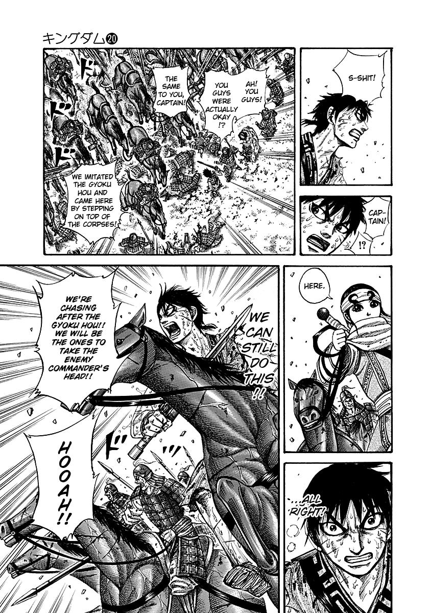 Kingdom Chapter 210 - Page 3