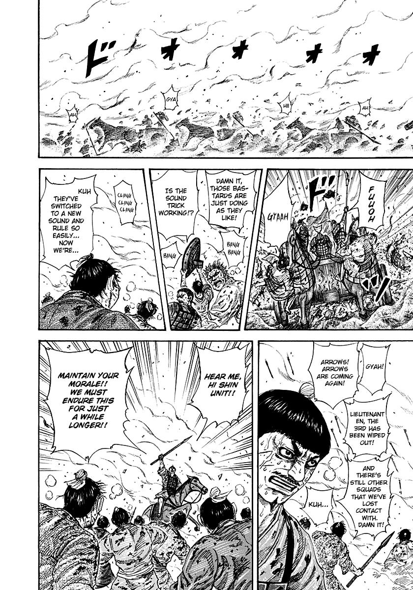 Kingdom Chapter 210 - Page 4