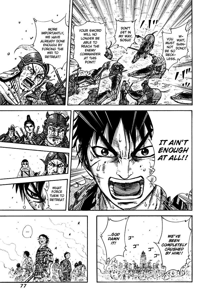 Kingdom Chapter 210 - Page 16