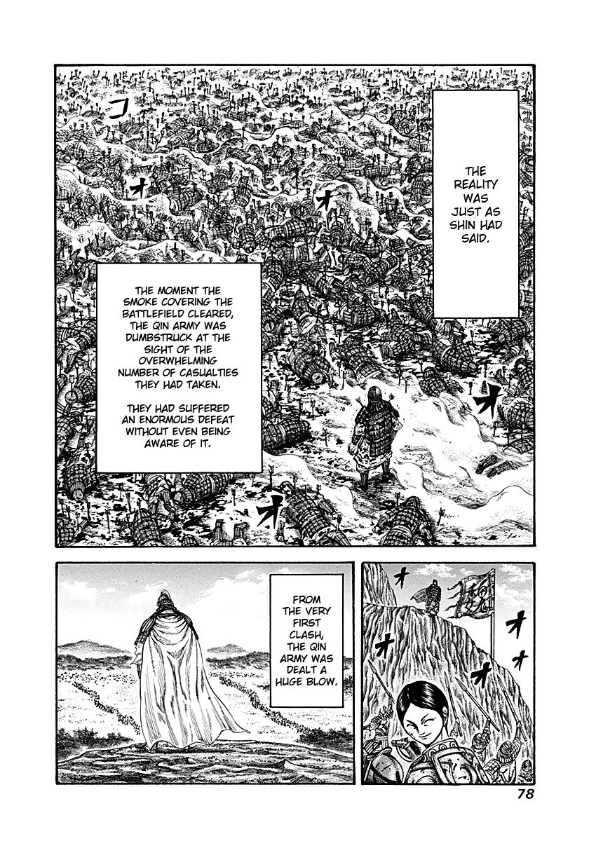 Kingdom Chapter 210 - Page 17