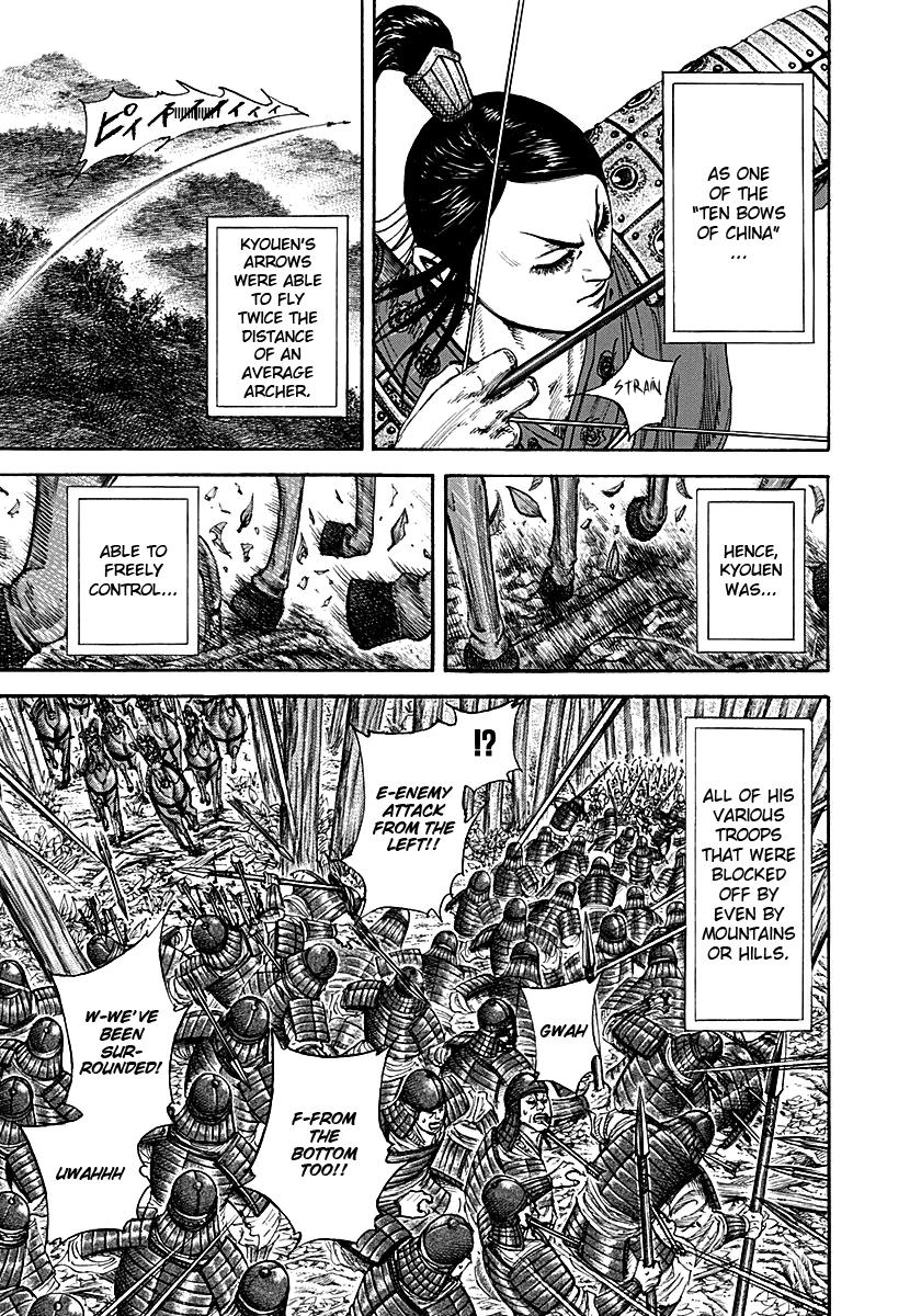 Kingdom Chapter 211 - Page 9