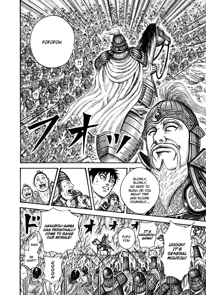 Kingdom Chapter 211 - Page 15