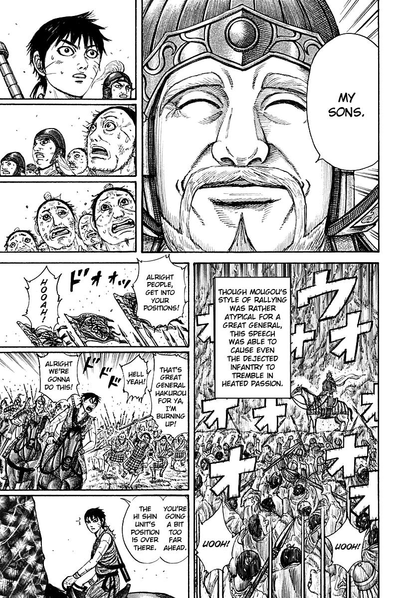 Kingdom Chapter 211 - Page 18