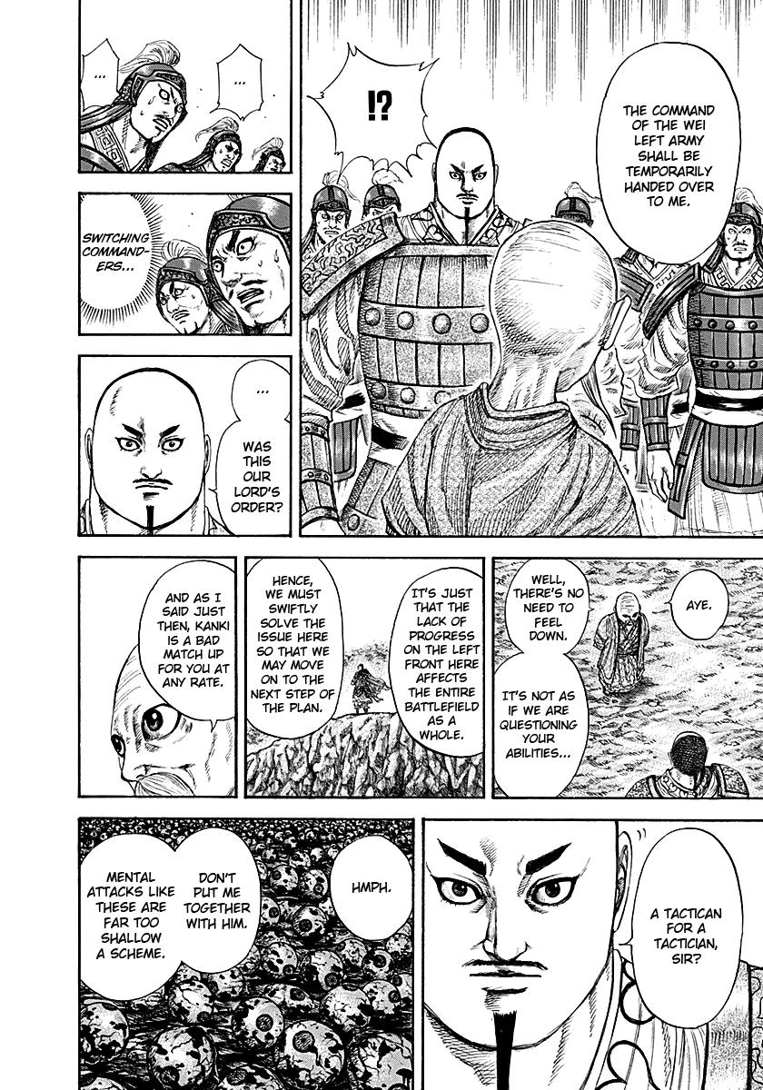 Kingdom Chapter 212 - Page 8