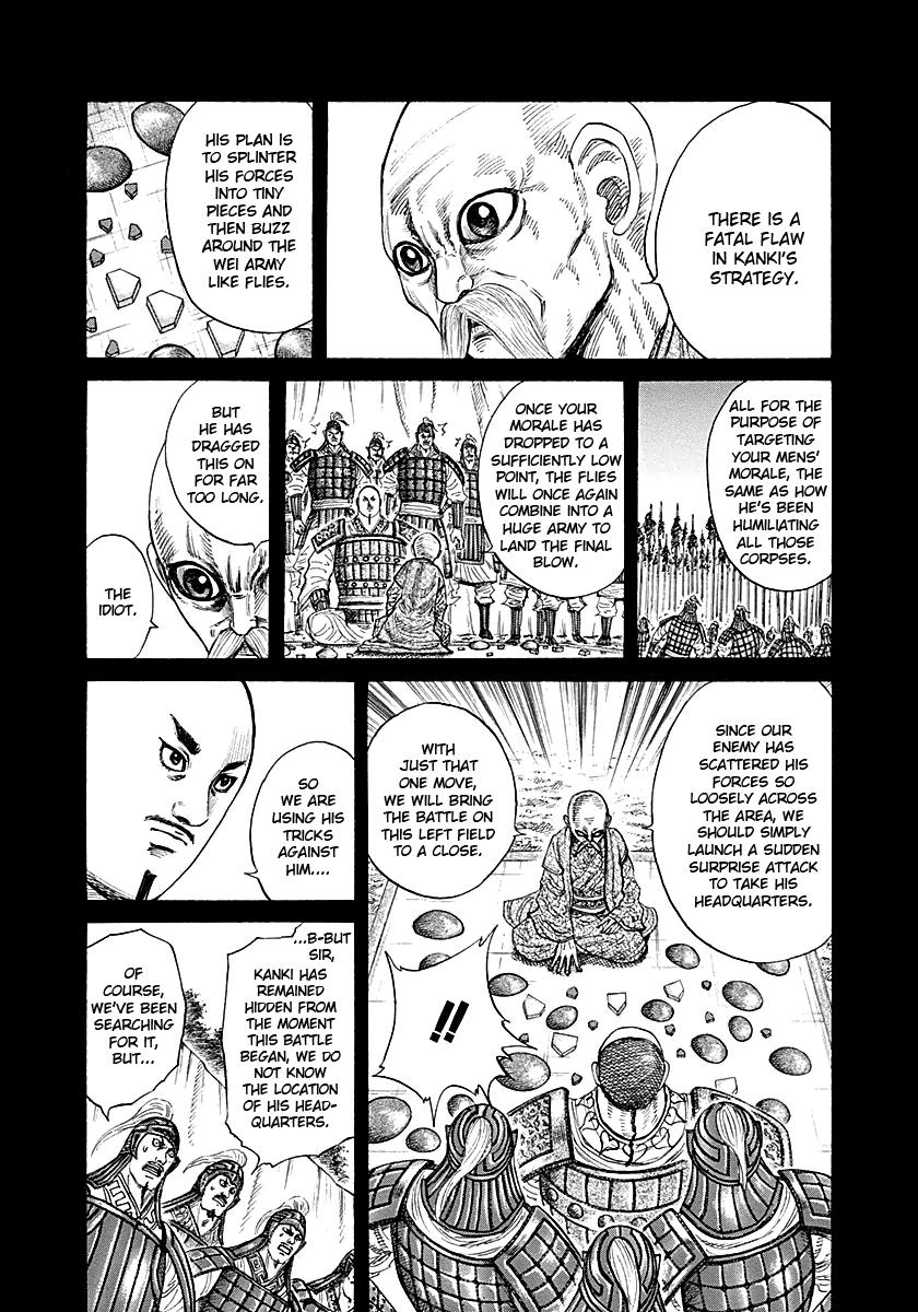 Kingdom Chapter 212 - Page 12