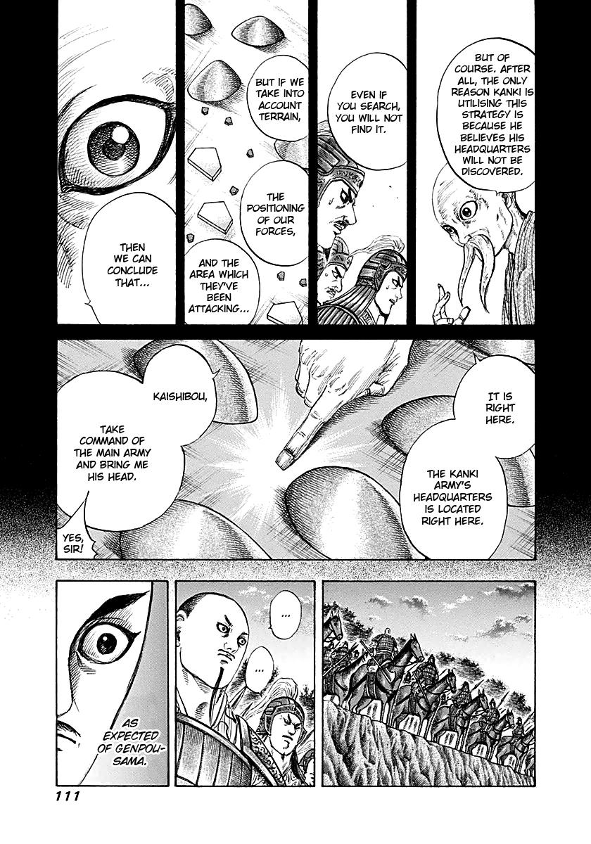 Kingdom Chapter 212 - Page 13