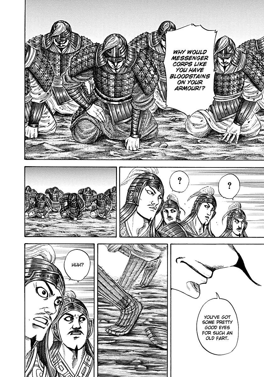 Kingdom Chapter 212 - Page 16