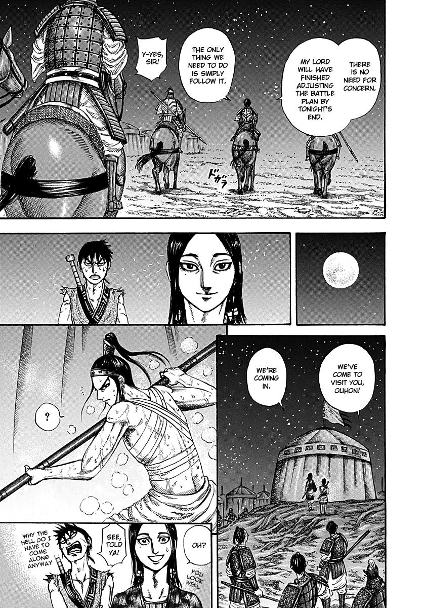 Kingdom Chapter 213 - Page 9