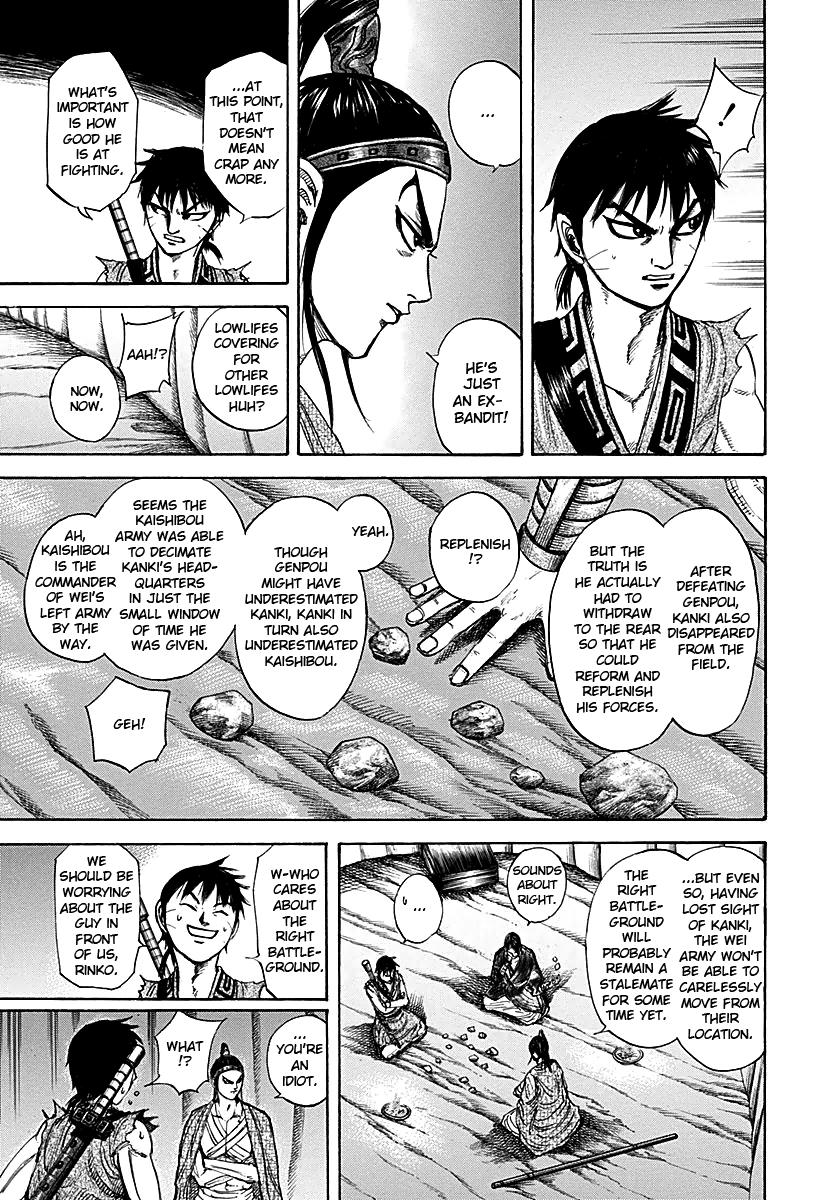 Kingdom Chapter 213 - Page 11