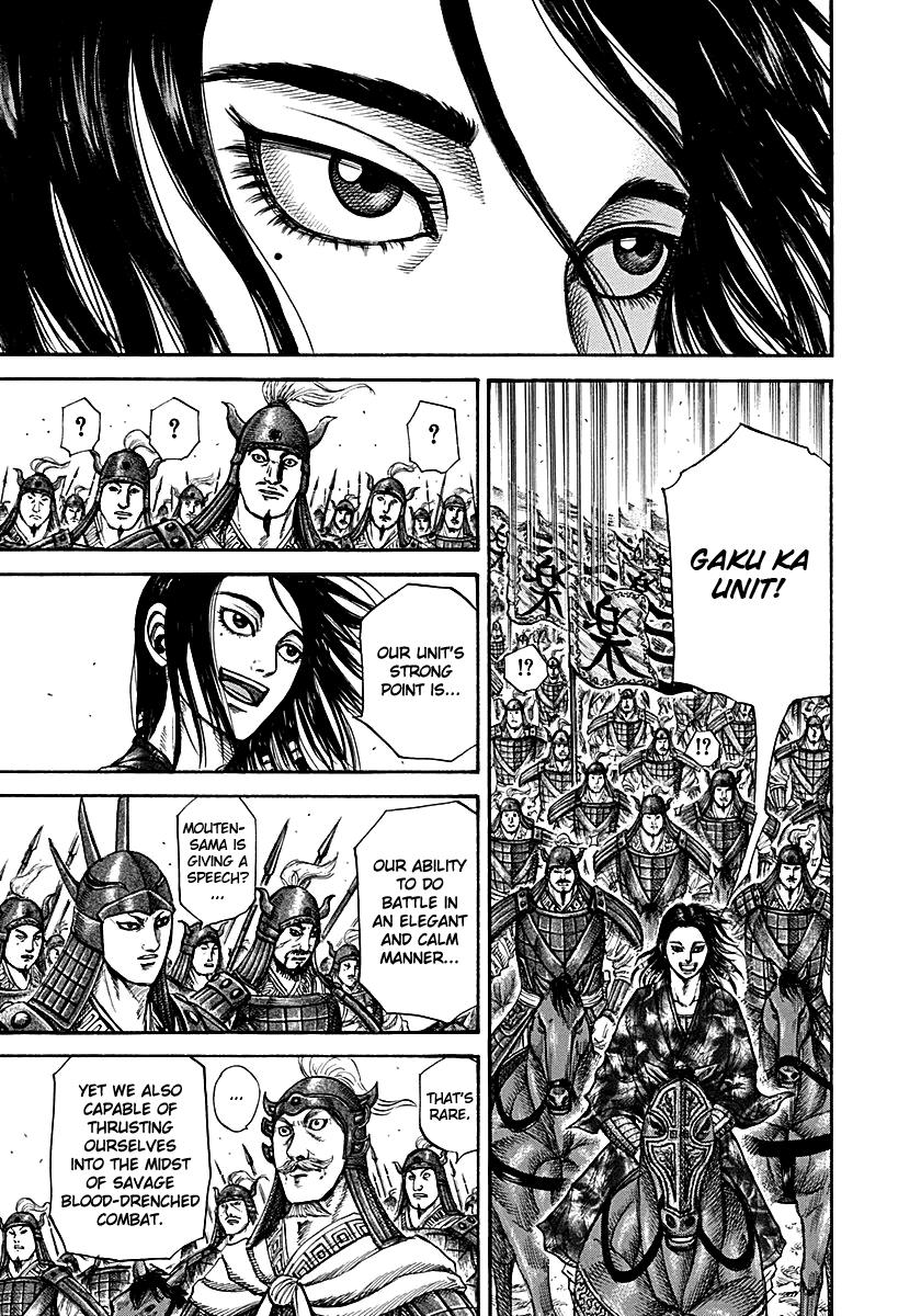 Kingdom Chapter 214 - Page 3