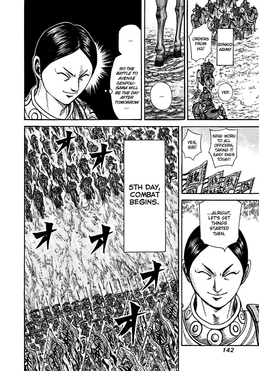 Kingdom Chapter 214 - Page 6