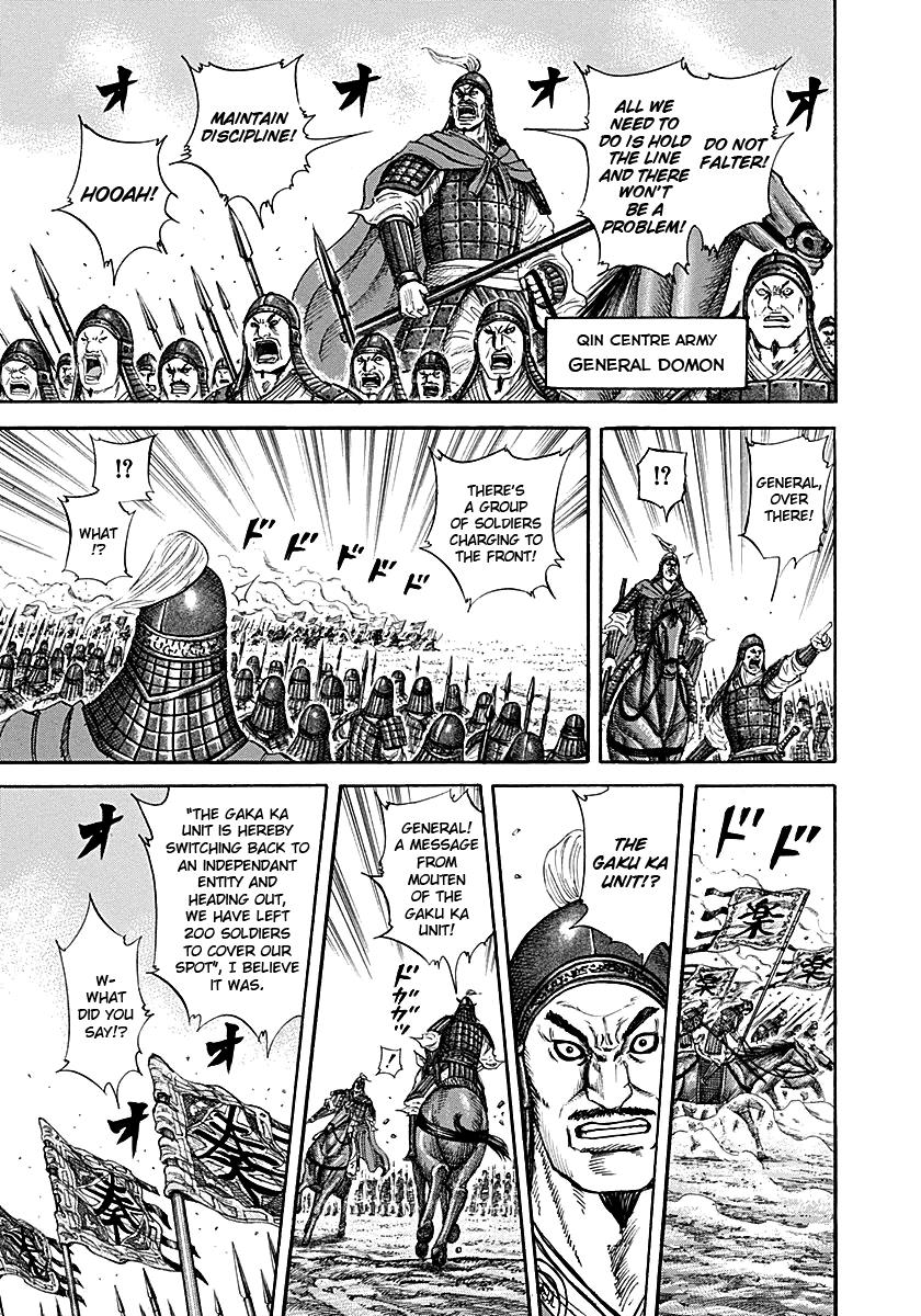Kingdom Chapter 214 - Page 7