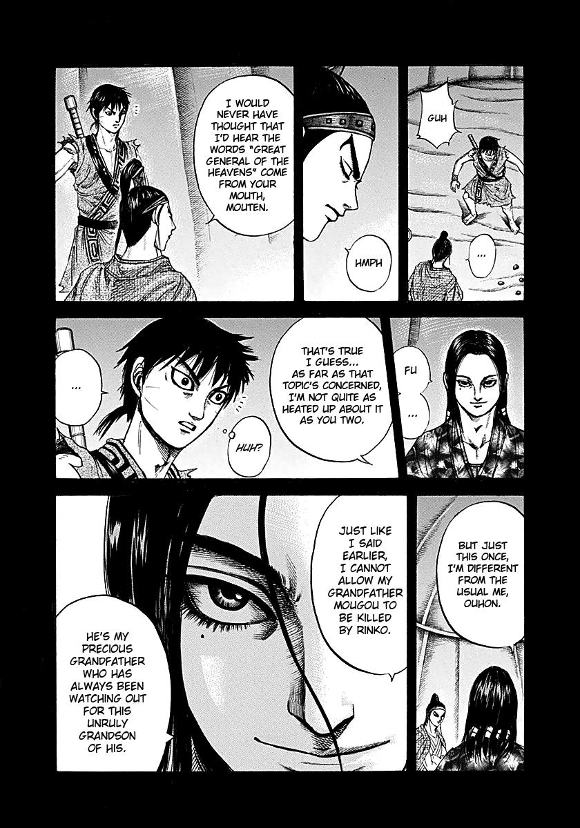 Kingdom Chapter 214 - Page 14