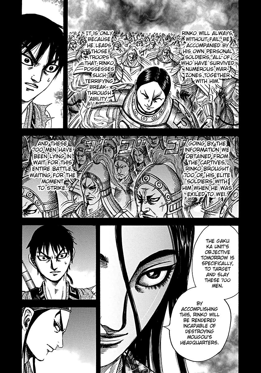 Kingdom Chapter 215 - Page 10