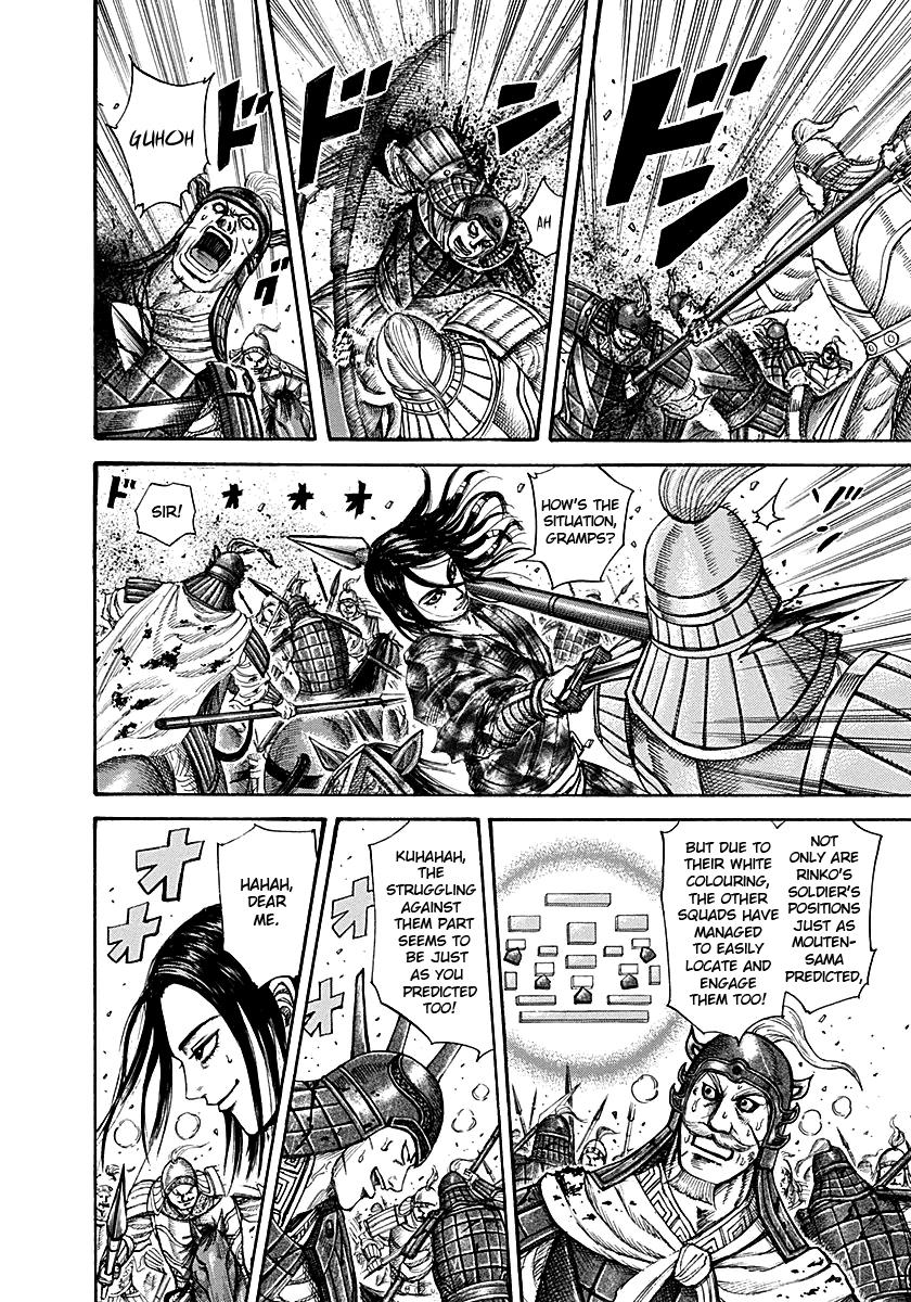 Kingdom Chapter 215 - Page 12