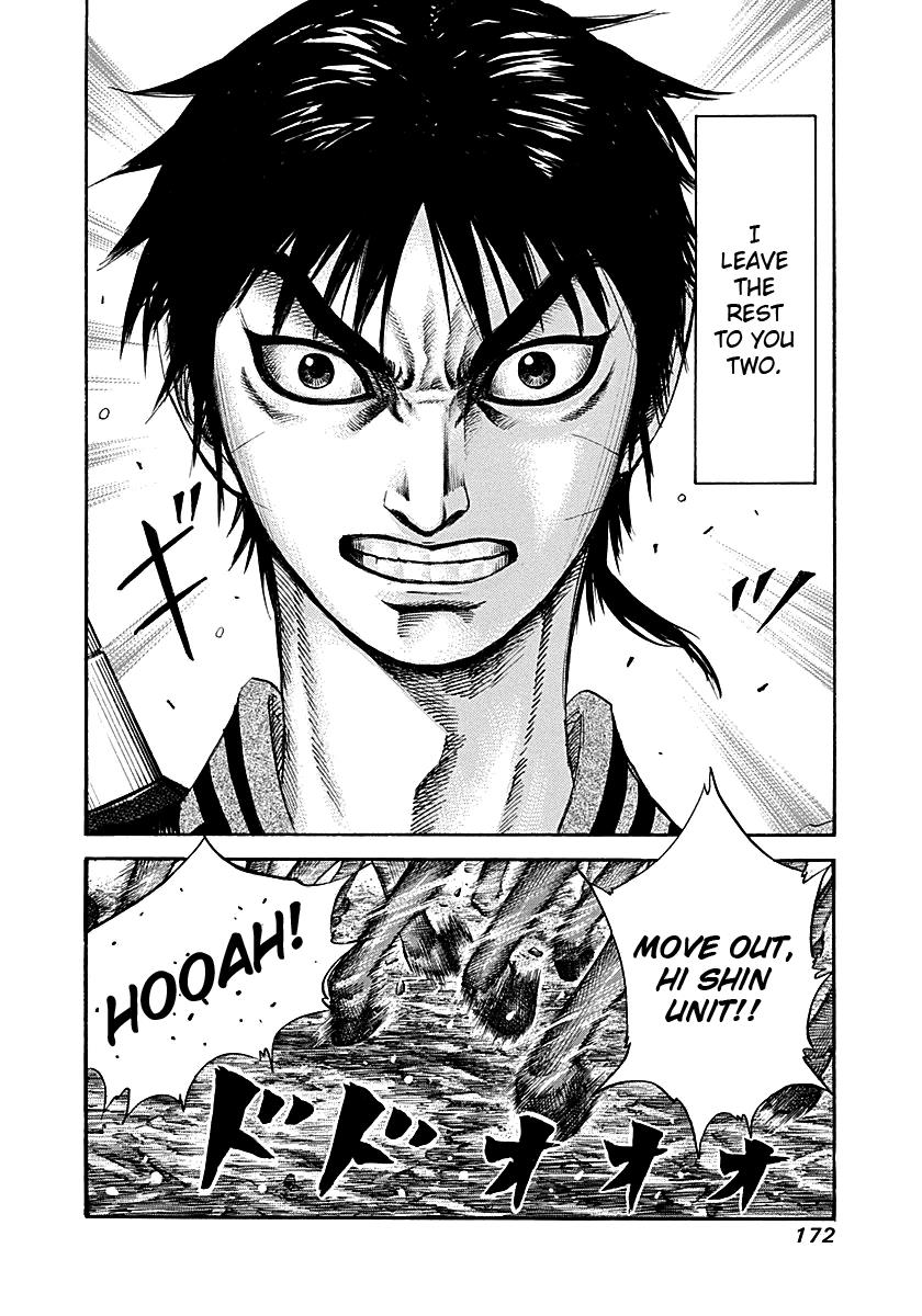 Kingdom Chapter 215 - Page 18