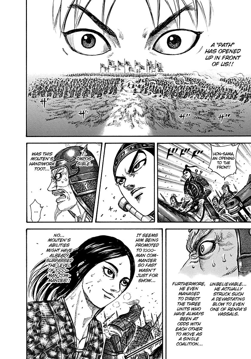 Kingdom Chapter 216 - Page 10