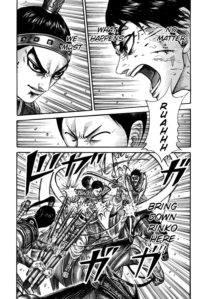 Kingdom Chapter 218 - Page 7