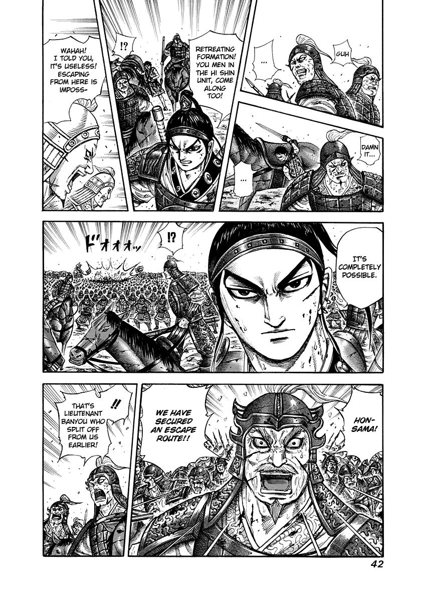 Kingdom Chapter 219 - Page 17