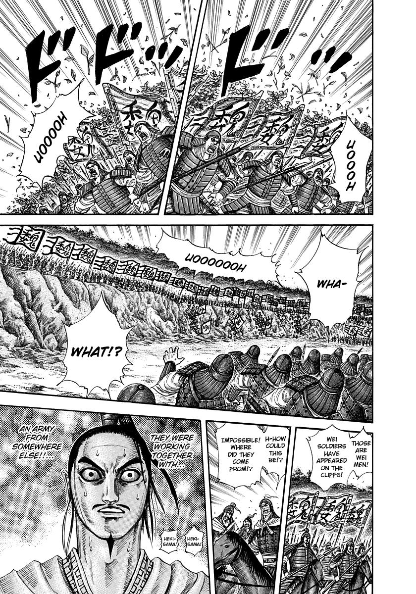 Kingdom Chapter 220 - Page 9